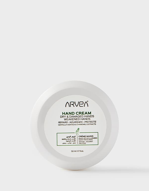 Arvea Crème Mains Sèches, Abîmées & Fragilisées 2